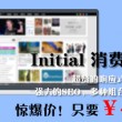香港资料大全正版资料2024年免费i